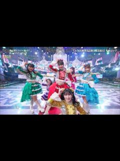 [画像][x]超ときめき♡宣伝部「最上級にかわいいの！」音楽の日 - YouTube 余白なし