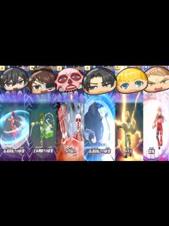 [画像][x]進撃の巨人×ぷにぷに 2連続コラボイベント開幕!!! コラボキャラの必殺技が判明!? 【妖怪ウォッチぷにぷに 余白なし