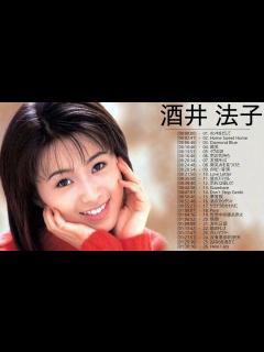 [画像][x]酒井 法子 おすすめの名曲 ♫♫ 酒井 法子 人気曲メドレー ♫♫ Sakai Noriko Greatest Hits 2021 - YouTube 余白なし