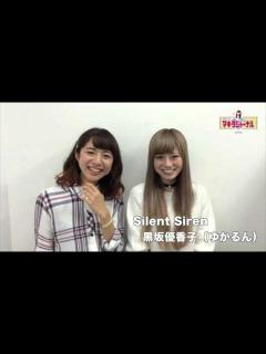 [画像][x]20151002 マキタジャーナル（Silent Siren 黒坂優香子さん回）告知動画 - YouTube 余白なし