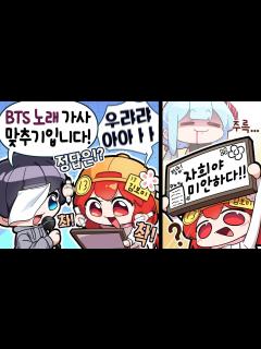 [画像][x]최대 피해자 견자희 - YouTube 余白なし