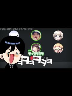 [画像][x]여자 스트리머 일진 논란 - YouTube 余白なし