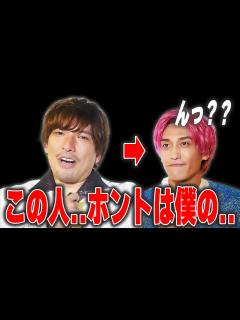 [画像][x]結婚を促した兼近に新婚のりんたろー。が不安に思っていること「ホントは僕の..」 - YouTube 余白なし