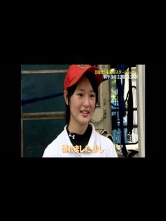 [画像][x]藤田菜七子 - YouTube 余白なし