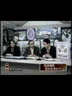 [画像][x]放送事故 - YouTube 余白なし