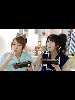 [画像][x]高橋みなみ・横山由依 : ほっともっと・新 ビーフステーキ弁当 (201207) - YouTube 余白なし