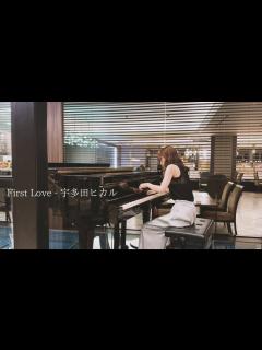 [画像][x]First Love - 宇多田ヒカル - YouTube 余白なし