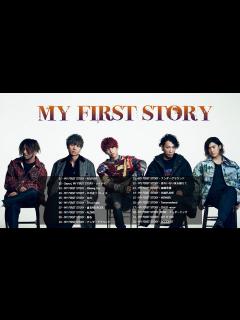 [画像][x]MY FIRST STORY メドレー作業用 MY FIRST STORY神曲メドレー〈高音質〉〈おすすめ曲まとめ〉 - YouTube 余白なし