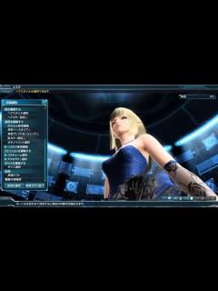[画像][x]PSO2 女性追加ボイス35 - YouTube 余白なし