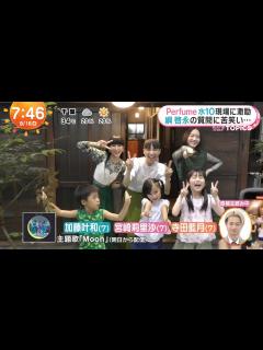 [画像][x]Perfume ばらかもん撮影現場訪問 - YouTube 余白なし
