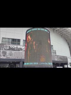 [画像][x]2024/04/27 #theyellowmonkey #イエモン #イエローモンキー #東京ドーム #tokyodome # ... 余白なし