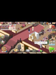 [画像][x]【スイートホームメイド】49～53 攻略 - YouTube 余白なし