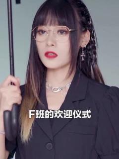 [画像][x]《魔女月野》第15集：月野化身黑丝女老师，竟是为了…… 余白なし