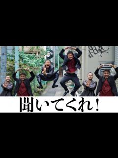 [画像][x]凄いことになっています。 - YouTube 余白なし