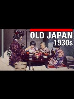[画像][x]OLD JAPAN-1930s 【1930年(S5)頃の日本】 - YouTube 余白なし