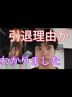 [画像][x]YouTuberてんちむの活動休止の理由がわかりました ヒカル コレコレ シバター 暴露 - YouTube 余白なし