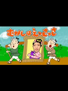 [画像][x]【むかしはえっさっさ】おかあさんといっしょ - YouTube 余白なし