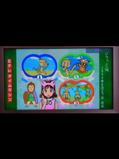 [画像][x]ぴりっとQ チーター - YouTube 余白なし