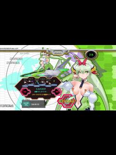 [画像][x]オトメディウスG オリジナルモード エスメラルダ - YouTube 余白なし