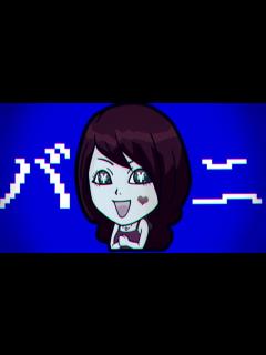 [画像][x]バニ／きゅうじんベア - YouTube 余白なし