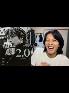 [画像][x]コムドットやまとの2冊目の本アイドル2.0がwwww - YouTube 余白なし