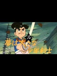 [画像][x]花沢さんの声優交代 驚きの声 山本圭子さんが演じた主なキャラクター - YouTube 余白なし
