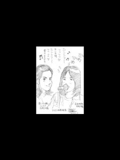 [画像][x]Takuro Yoshida 𠮷田拓郎 - 結婚しようよ Kekkon Shiyoyo - YouTube 余白なし