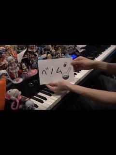 [画像][x]「ベノム（Venom）」を弾いてみた【ピアノ】 - YouTube 余白なし