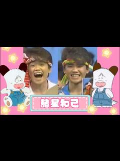 [画像][x]ファンになってしまいました - YouTube 余白なし