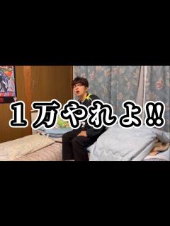 [画像][x]【2夜連続ドラマ】ママさんバレーの助っ人を頼んだらとんでもない事に.........。 - YouTube 余白なし