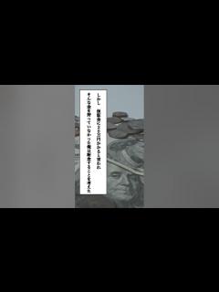 [画像][x]芸人のいい話 #小峠英二 #バイキング #お笑い #芸人 - YouTube 余白なし