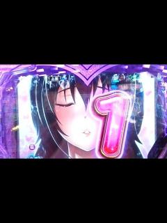 [画像][x]パチンコ 世界で一番強くなりたい ラストゲーム(豊田美咲) - YouTube 余白なし