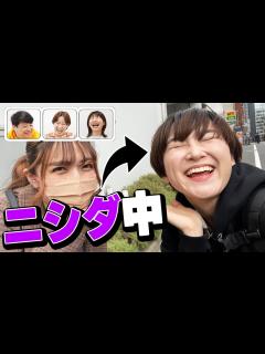 [画像][x]サーヤ&ニシダが相方になりきって過ごしてみたら【Aマッソ 余白なし