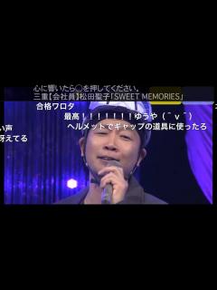 [画像][x]全日本歌唱力選手権「歌唱王」2015 準々決勝 - YouTube 余白なし