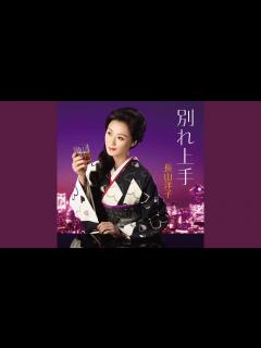 [画像][x]嘘だといって - YouTube 余白なし