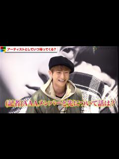 [画像][x]與真司郎、AAAの先について言及 宇野実彩子と「いつかまた一緒に歌いたいね」 『446 DOUBLE FOUR SIX』ポップアップストア ... 余白なし