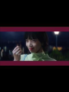 [画像][x]小松菜奈出演／ハーゲンダッツ新CM「本日、とろけ曜日。」篇 - YouTube 余白なし