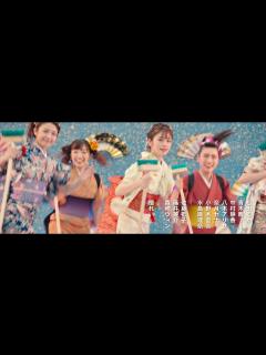 [画像][x]小芝風花がタップダンスに挑戦、加賀温泉郷を舞台に涙と笑いの＜おもてなし＞エンターテインメント『レディ加賀』本予告（全国版）【2024年2月2日 ... 余白なし