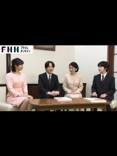 [画像][x]悠仁さま「冠」は約260万円 成年皇族としての儀式で 秋篠宮さま以来39年ぶり - YouTube 余白なし