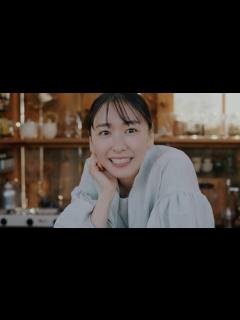[画像][x]新垣結衣出演／「アサヒ 十六茶」新CM「お姉さんのこだわり」編 - YouTube 余白なし