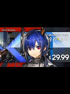 [画像][x]Rider Ch'en Paid Pack Showcase | Arknights/明日方舟 冬隠帰路パック - YouTube 余白なし