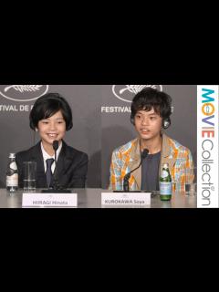 [画像][x]【カンヌ映画祭】是枝監督、子役の受け答えに満面の笑み／映画『怪物』公式会見 - YouTube 余白なし