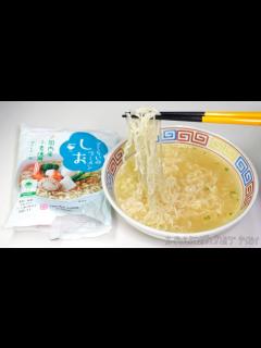 [画像][x]No.7131 桜井食品 (RSPO) さくらいのラーメン しお - YouTube 余白なし