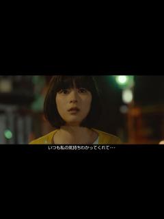 [画像][x]実写映画『心が叫びたがってるんだ。』30秒予告 | 2017年7月22日(土)全国ロードショー - YouTube 余白なし