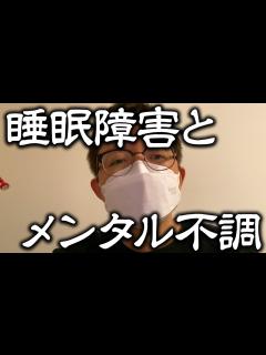 [画像][x]絶不調でした - YouTube 余白なし