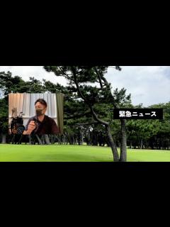 [画像][x]ニュース速報！ - YouTube 余白なし