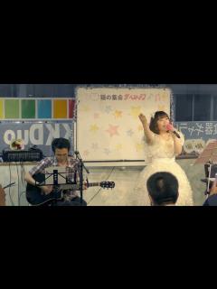 [画像][x]八代亜紀さんの「雨の慕情」を歌ってみた＋他3曲 - YouTube 余白なし
