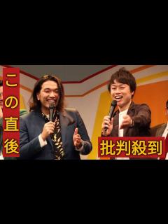 [画像][x]見取り図・盛山晋太郎 timeleszオーディションの〝推しメン〟告白 菊池風磨に「彼、受かる？」kskskkskskksksks - YouTube 余白なし
