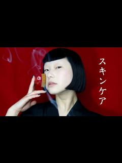 [画像][x]美しい肌になるスキンケアを大公開 - YouTube 余白なし