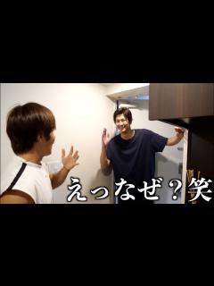 [画像][x]速水もこみちが家に来た！！ - YouTube 余白なし